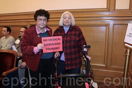 舊金山訪谷區大麻店聽証4:3獲批 居民稱考慮上訴 舊金山訪谷區大麻店聽証4:3獲批 居民稱考慮上訴