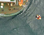 高雄外海货轮海难 海空成功救援13船员