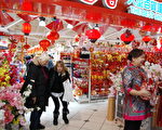 慶中國新年 多倫多外國人到華人商場買啥？