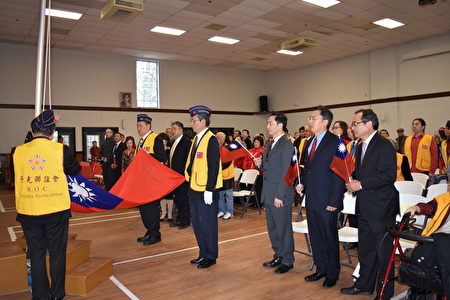 中华民国106年元旦升旗典礼亚特兰大举行。图为室内升旗典礼,室内高朋满座。(毕倩/大纪元)