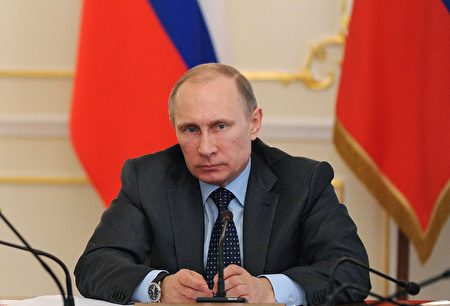 俄罗斯总统普京。(MIKHAIL KLIMENTYEV/AFP/Getty Images)