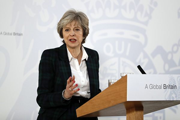 英首相正式披露脫歐計劃   確立12目標