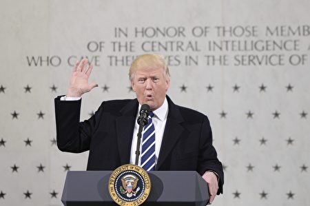 LANGLEY, VA - JANUARY 21: US President Donald Trump speaks at the CIA headquarters on January 21, 2017 in Langley, Virginia . Trump spoke with about 300 people in his first official visit with a government agaency. (Photo by Olivier Doulier - Pool/Getty Images)