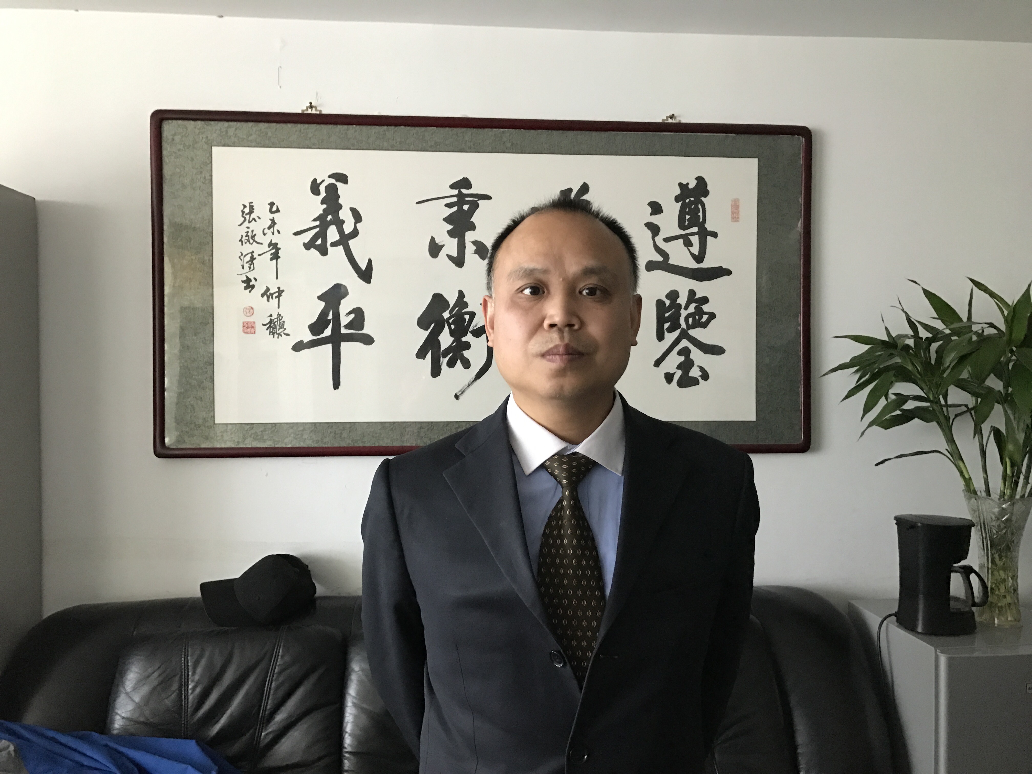 「余文生」的圖片搜尋結果