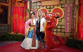 庆中国新年 迪士尼变身洋庙会