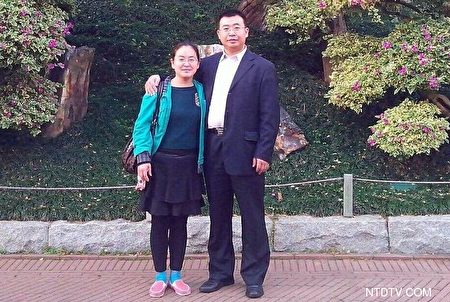 江天勇律师的妻子金变玲表示,害怕律师看《709 人们》,可见中共的恐慌。图为江天勇与金变玲的合影。(新唐人)