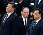 分析：中國經濟失去活力 誘發黨內權力鬥爭
