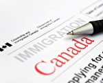 加国移民申请将由电脑决定
