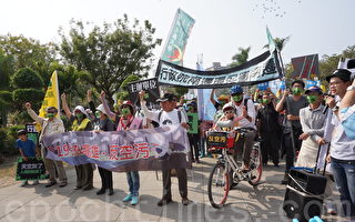中南部反空污 游行三千人上街游行