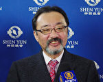 會計事務所老闆各務剛史(TAKEFUMI KAKAMI)攜女兒一起觀看了晚會,看完演出之後也是感歎不已。他表示,演員們肯定經過了一番嚴格訓練,才會達到如此高水平。(盧勇/大紀元