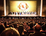 2月1日晚於名古屋愛知縣藝術劇場(Aichi arts center)的首場演出。(?)
