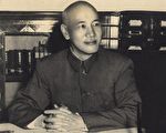 蒋介石的音乐佚事与乐教建设