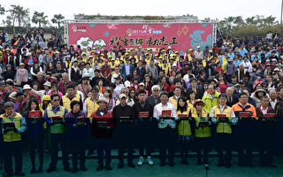台灣燈會在雲林 志工誓師大會