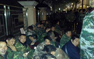 川兩百退伍軍人在省民政廳通宵靜坐 遭驅趕
