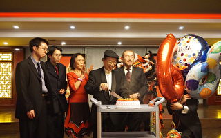 廖錦良慶祝生日慈善晚會 支持華人非牟利機構