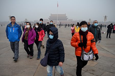 中國環境污染問題嚴重。(WANG ZHAO/AFP/Getty Images)