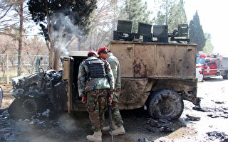 阿富汗发生汽车炸弹袭击 至少7死20伤