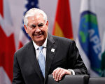 朝鮮上週日(12日)再次發射彈道導彈後,美國國務卿蒂勒森週五(17日)敦促中共動用一切可能的手段,約束朝鮮破壞地區穩定的行為。(Friedemann Vogel/Pool/Getty Images)