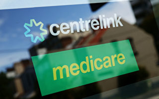 澳洲參議員促提高醫療稅 澳人或多繳2600元