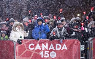 加拿大150岁庆生活动精彩不断 美国旅客超沾光