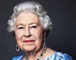 90岁英国女王登基65年 在位时间史上最久