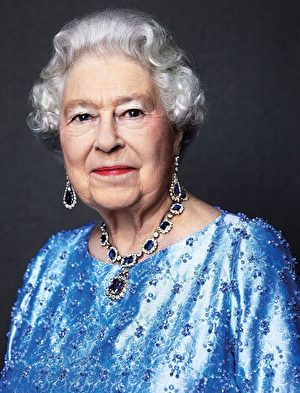 90岁的英国女王伊丽莎白二世2017年2月6日登基65周年，是世界上在位时间最久的君主。（白金汉宫提供）