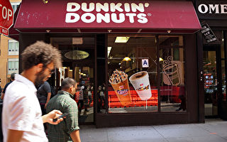 鄧肯甜甜圈今夏將停售咖啡冰沙 另推新品