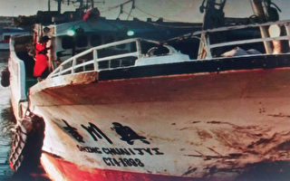 遭緬甸扣押 台屏東漁船興川吉號獲釋