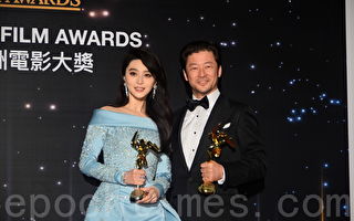 組圖：亞洲電影大獎 《我不是潘金蓮》大贏家