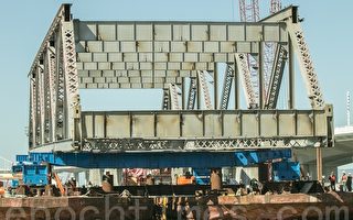 旧海湾大桥钢材将成为公众艺术