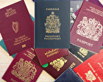 一名加拿大富人為何有8國護照？