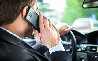 澳洲政府将重罚开车玩手机司机