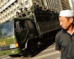 中共兩會期間,新疆採用一系列非常手段「維穩」。(網絡圖片)