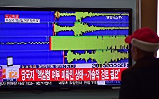 韩国军方：侦测到朝鲜又准备射弹的迹象