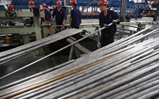 國務卿訪華前 美鋁業協會指控中國傾銷