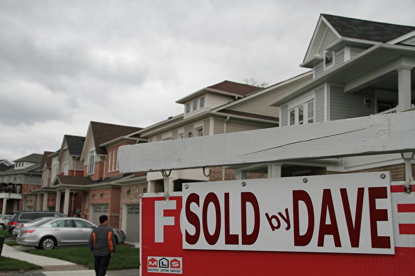 多伦多郊区，独立屋均价比去年2月上涨35％。（大纪元资料图片）