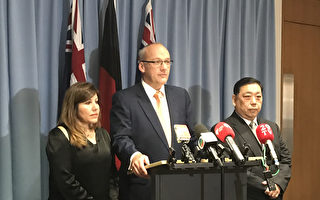 澳洲新州工黨重申反對反種族歧視修訂案