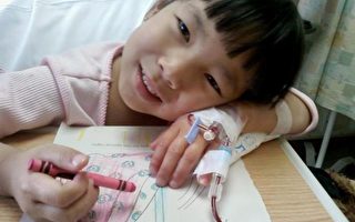 寻生身父母捐骨髓 华裔女孩养父母感动千万人