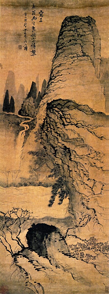清 石涛《松阁临泉》。(公有领域)