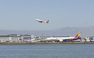 跑道改造 旧金山机场大量航班变动将继续