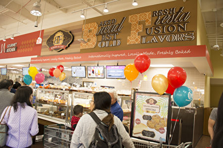 99大华超市新店开张扩张多族裔市场