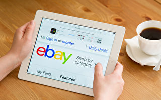 购海外商品缴GST在即 eBay称将阻澳洲人网购