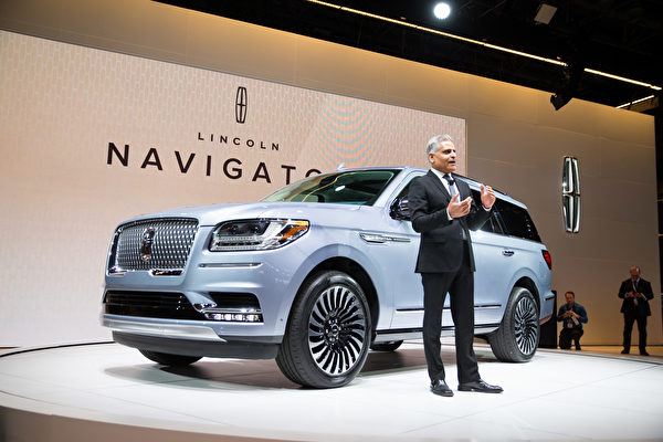 纽约国际车展新车发表2018 Lincoln Navigator。（戴兵／大纪元）