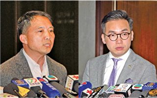 港民主党主席胡志伟撤特赦言论并致歉
