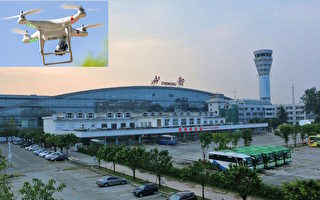 成都机场再现无人机 致22航班延迟降落