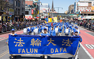 纪念四二五18周年 纽约法轮功学员盛大游行