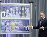 加拿大新版10元纸币 国父剪发了？