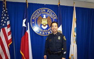 華裔警官Henry Gaw出任休斯頓警察局副局長