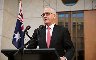 澳前總理抨擊中共「戰狼式」對澳貿易禁令