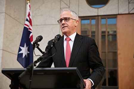 澳洲总理特恩布公开表示，反外国干预立法他不会退步。(Stefan Postles/Getty Images)